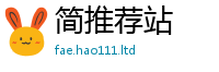2025新门正版免费资本并2025年天天彩资料大全图片